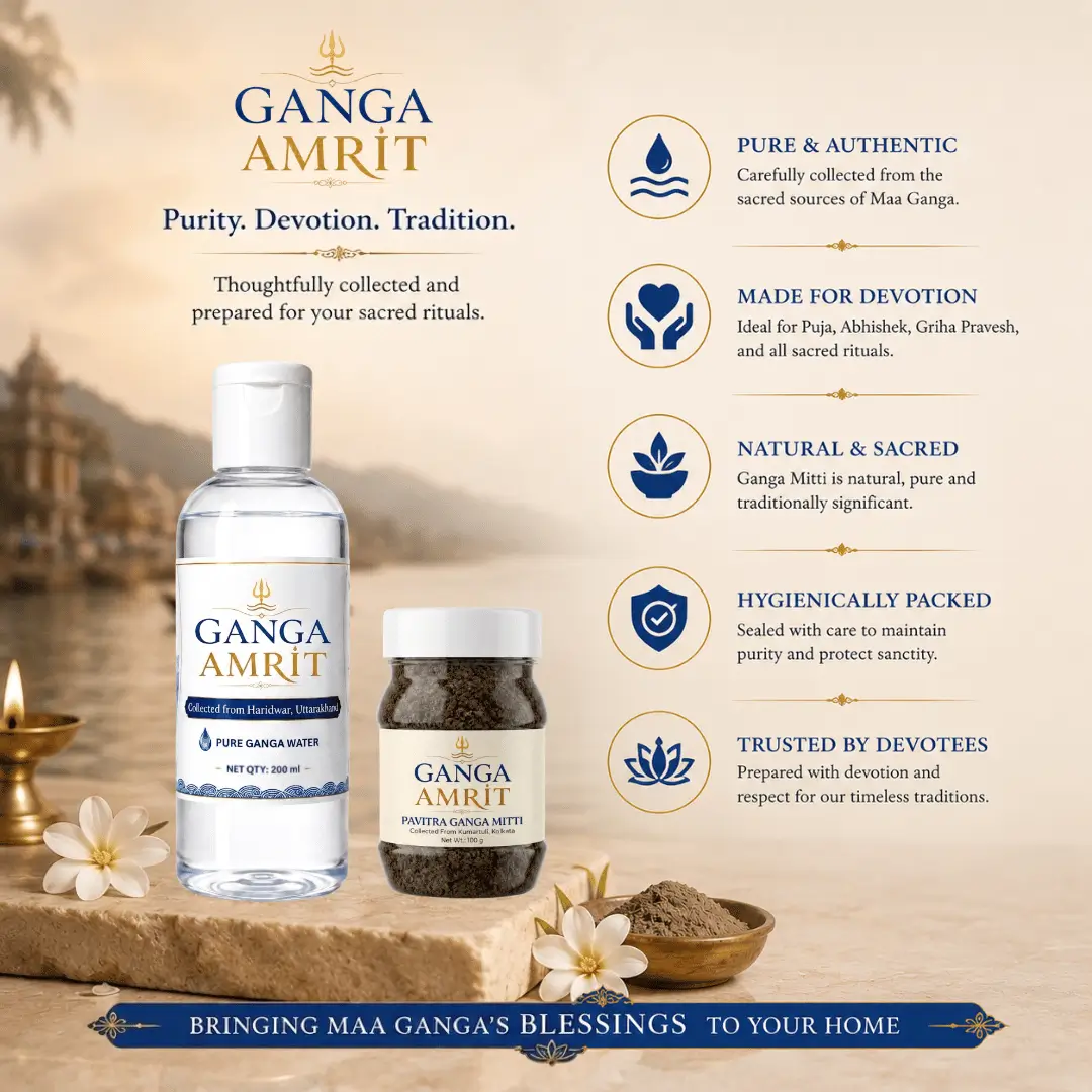 pure gangajal 200 ml and ganga mitti 100 gm